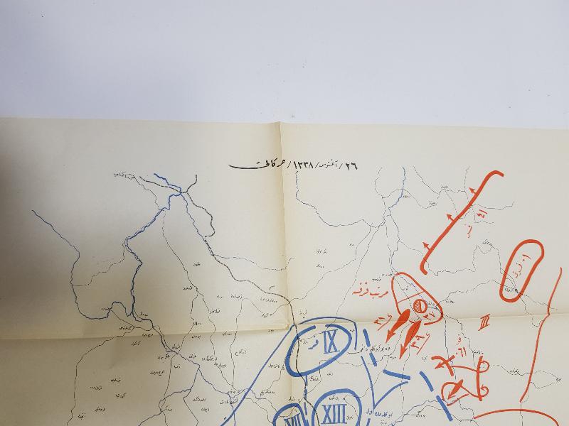 OSMANLICA BÜYÜK TAARRUZ HARİTA KROKİSİ