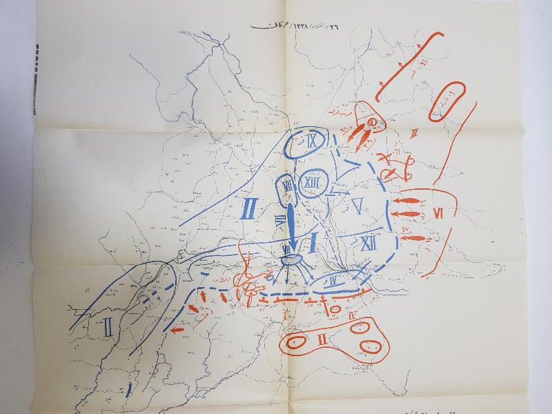 OSMANLICA BÜYÜK TAARRUZ HARİTA KROKİSİ