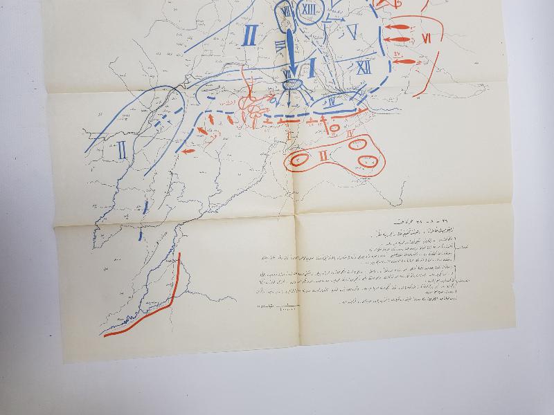 OSMANLICA BÜYÜK TAARRUZ HARİTA KROKİSİ