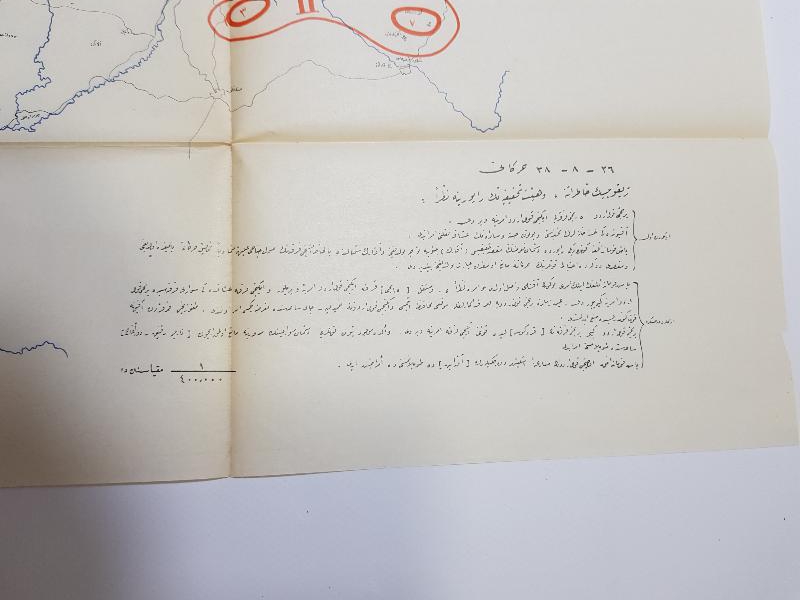 OSMANLICA BÜYÜK TAARRUZ HARİTA KROKİSİ