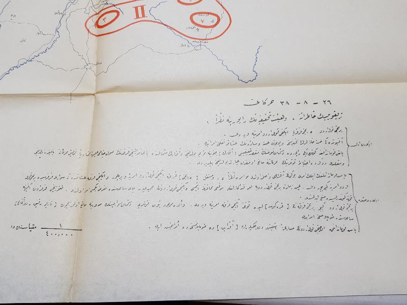 OSMANLICA BÜYÜK TAARRUZ HARİTA KROKİSİ