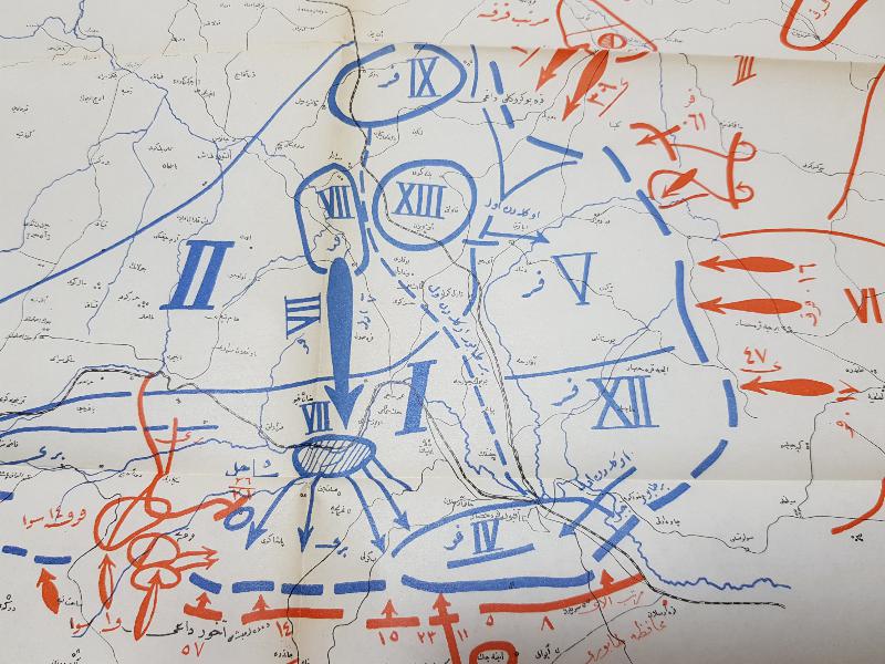 OSMANLICA BÜYÜK TAARRUZ HARİTA KROKİSİ