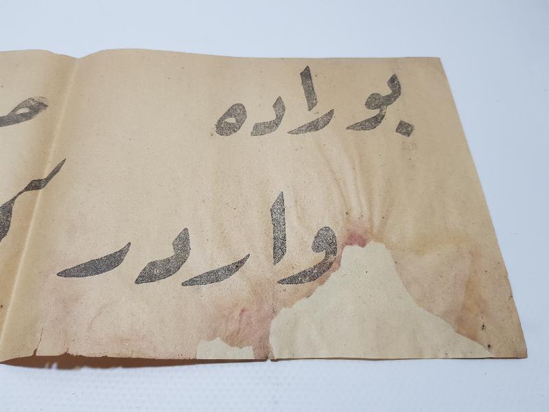 OSMANLI TIP TARİHİ: KARANTİNA AFİŞİ