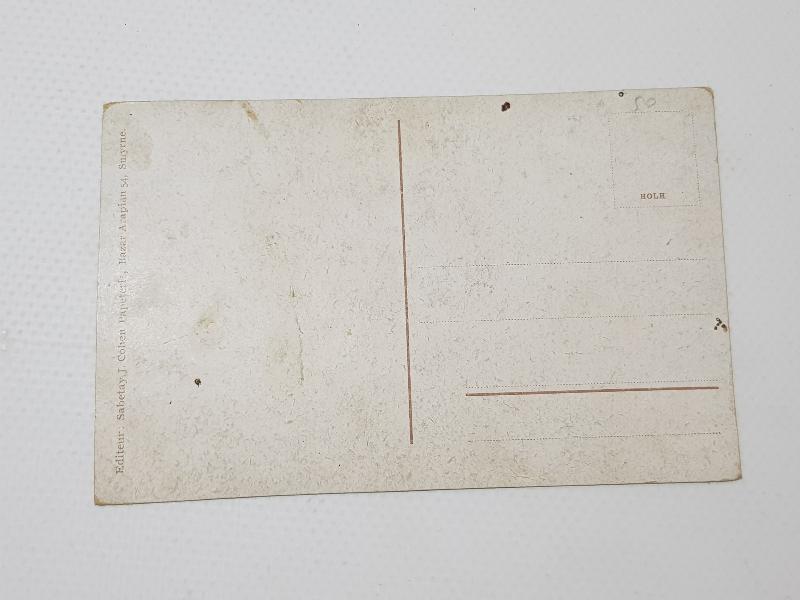 OSMANLI DÖNEMİ ÇOK NADİR İZMİR KARTPOSTALI