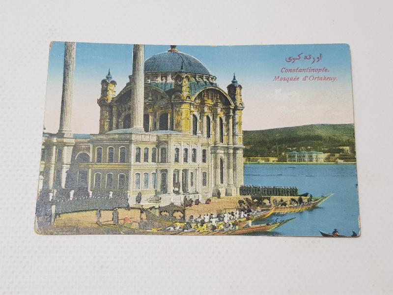 OSMANLI DÖNEMİ CUMA SELAMLIĞI KONULU İKİ ADET KARTPOSTAL