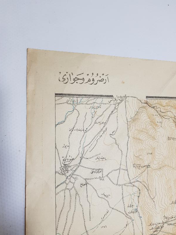 1. DÜNYA SAVAŞI KAFKASYA CEPHESİ OSMANLICA ERZURUM VE CİVARI HARİTASI