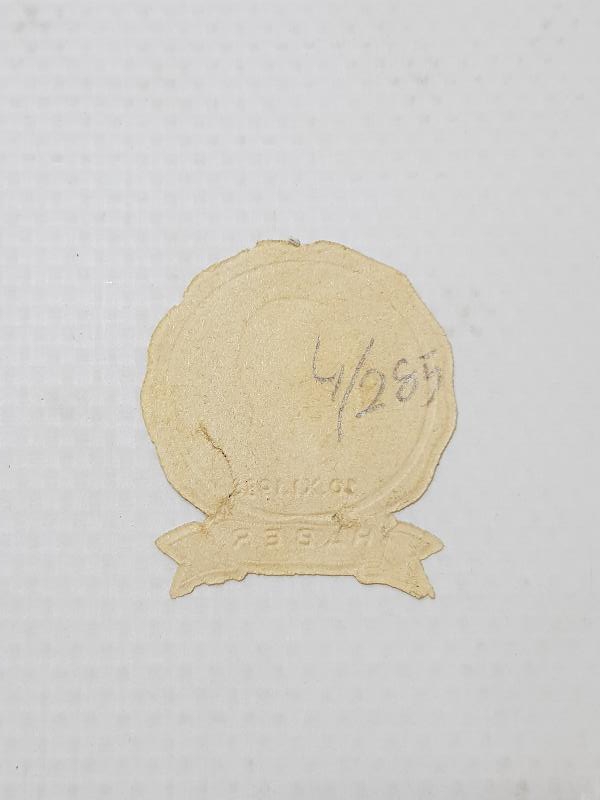 10 KASIM 1938 ATATÜRK'ÜN VEFAT GÜNÜ TAKILAN YAKA KARTI