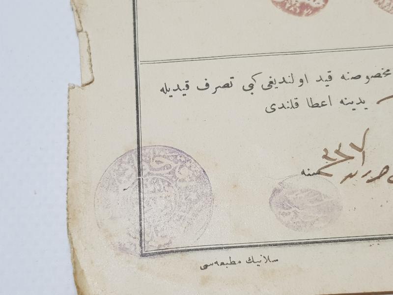 OSMANLI TUĞRALI TAPU SENEDİ