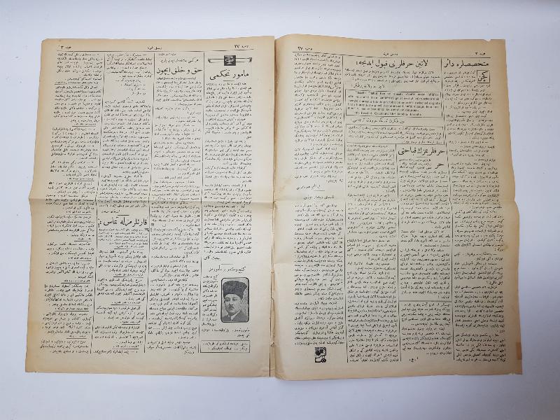 8 MART 1924 TARİHLİ RESİMLİ GAZETE