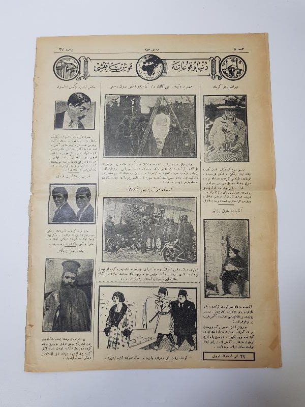 8 MART 1924 TARİHLİ RESİMLİ GAZETE