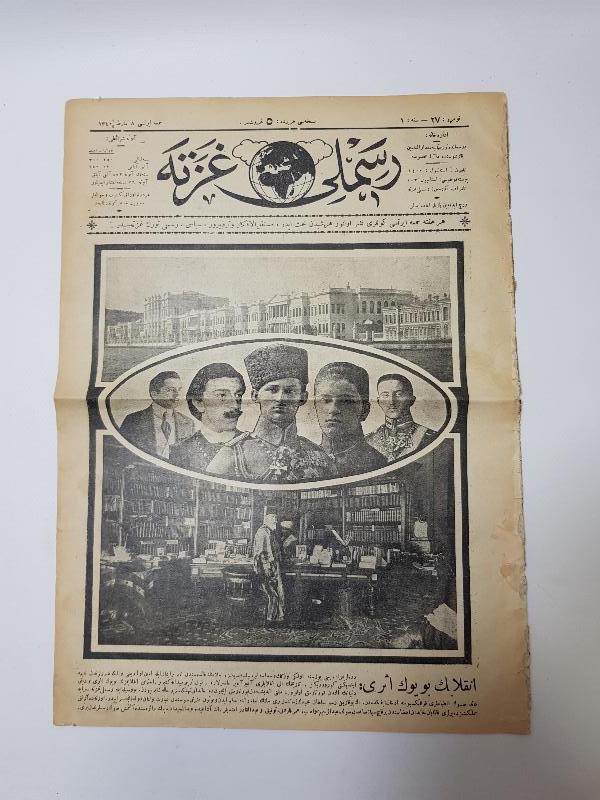 8 MART 1924 TARİHLİ RESİMLİ GAZETE