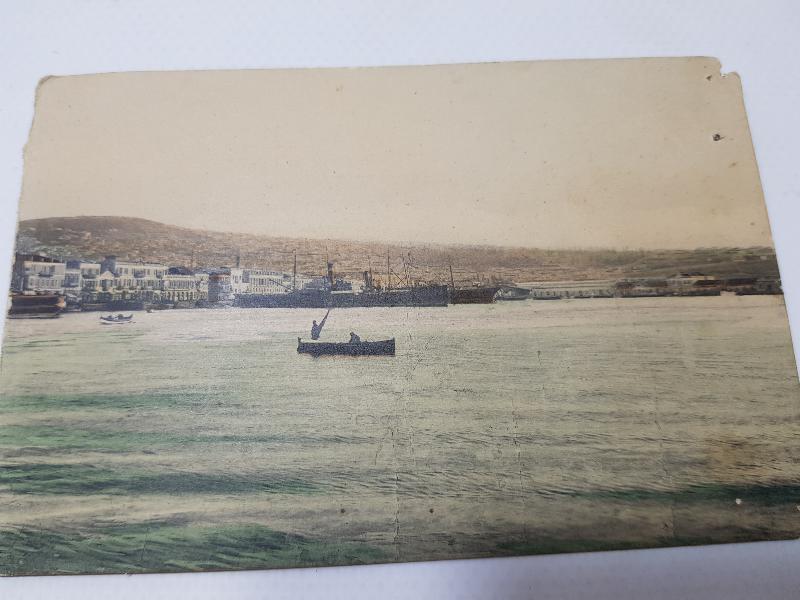 OSMANLI DÖNEMİ ÇOK NADİR İZMİR KARTPOSTAL