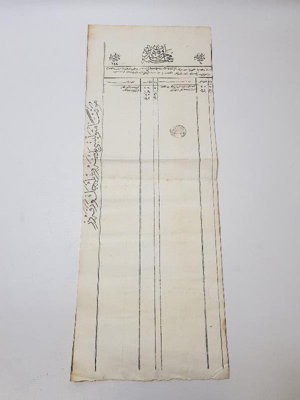 OSMANLICA EVKAF- HUMAYUN CERİYYE MUHASEBESİ EVRAKI