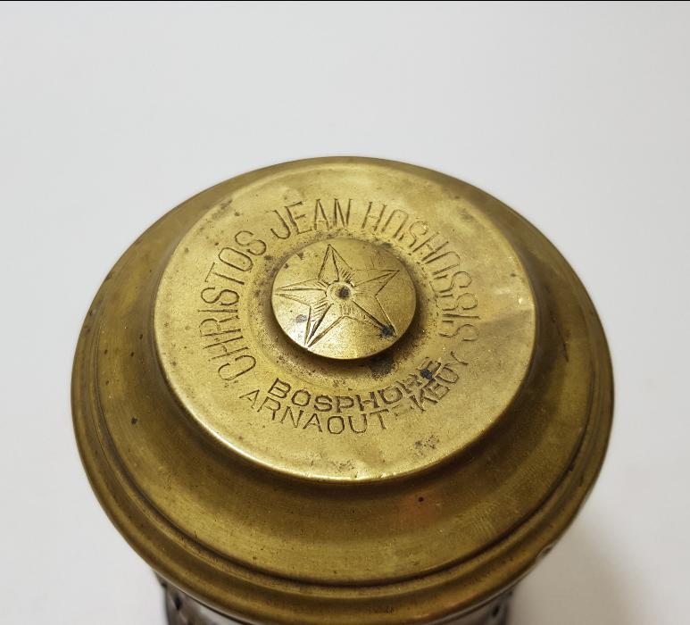 BOSPHORE ARNAOUT-KEUY YAZILI ÇOK NADİR KAMİNETO