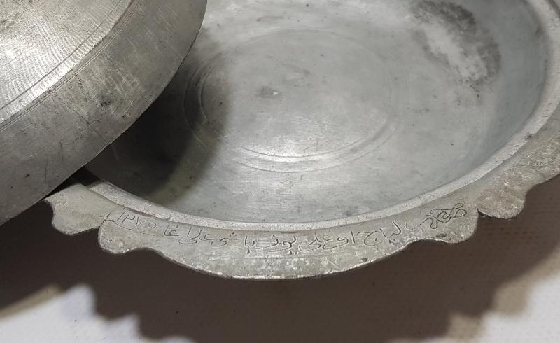 OSMANLI SUBAYINA AİT KAPAKLI BAKIR SAHAN