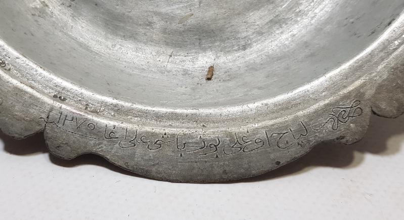 OSMANLI SUBAYINA AİT KAPAKLI BAKIR SAHAN