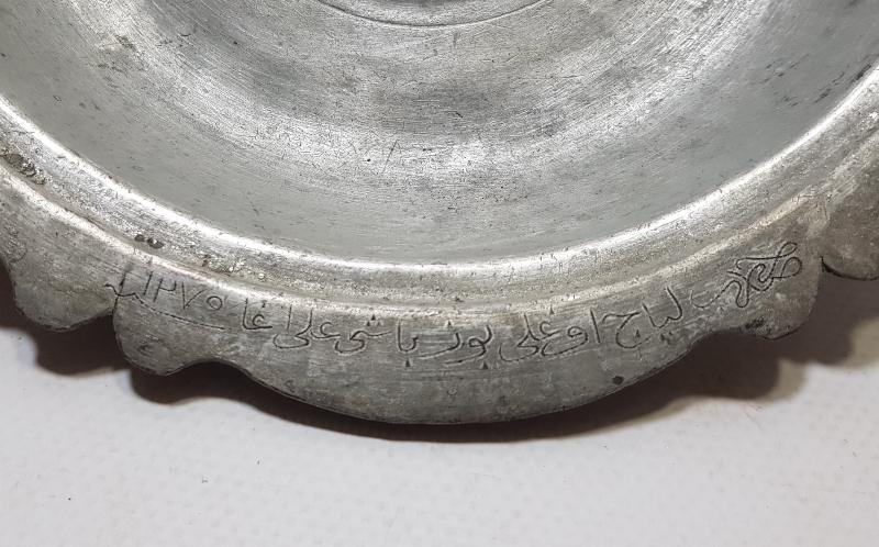 OSMANLI SUBAYINA AİT KAPAKLI BAKIR SAHAN