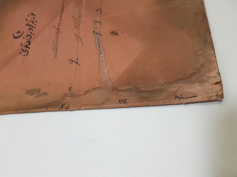 OSMANLICA TÜRKİYE CUMHURİYETİ HÜKÜMETİ YAZILI DOSYA KLASÖRÜ