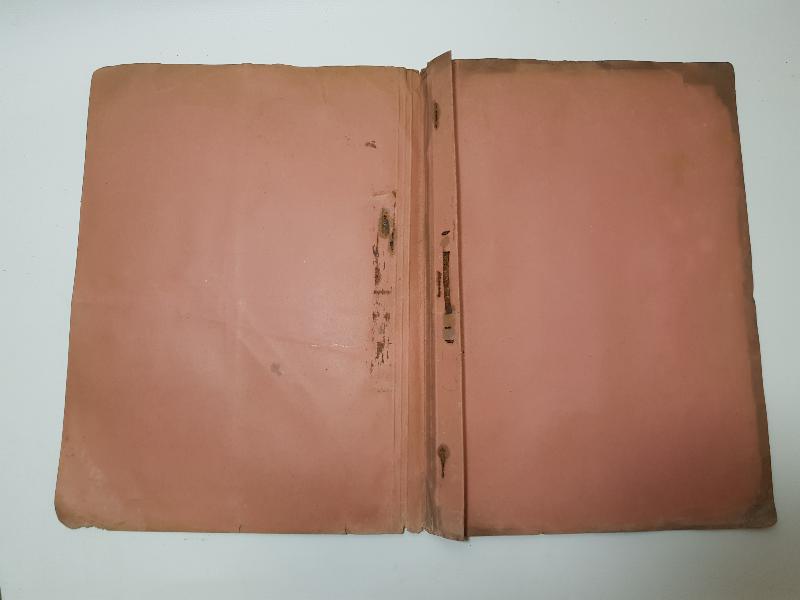 OSMANLICA TÜRKİYE CUMHURİYETİ HÜKÜMETİ YAZILI DOSYA KLASÖRÜ