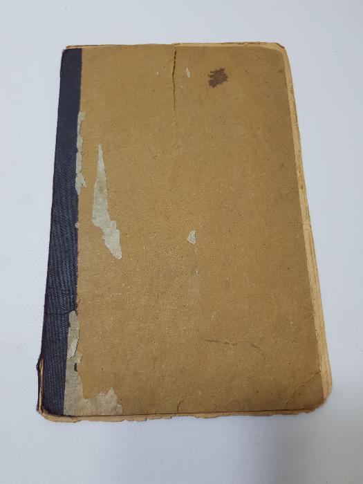 OSMANLICA YILDIZNAME