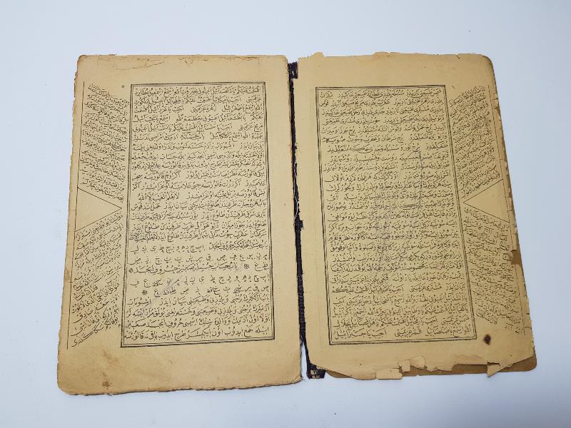 OSMANLICA YILDIZNAME