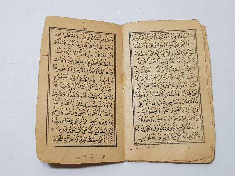 OSMANLICA NADİR KİTAP: BATILNAME