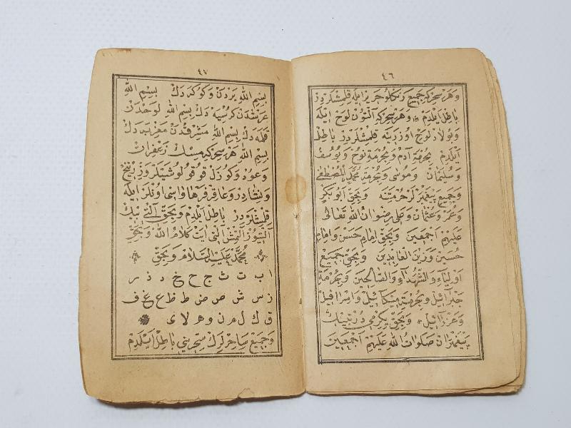 OSMANLICA NADİR KİTAP: BATILNAME