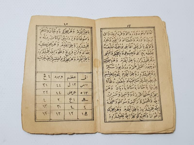 OSMANLICA NADİR KİTAP: BATILNAME