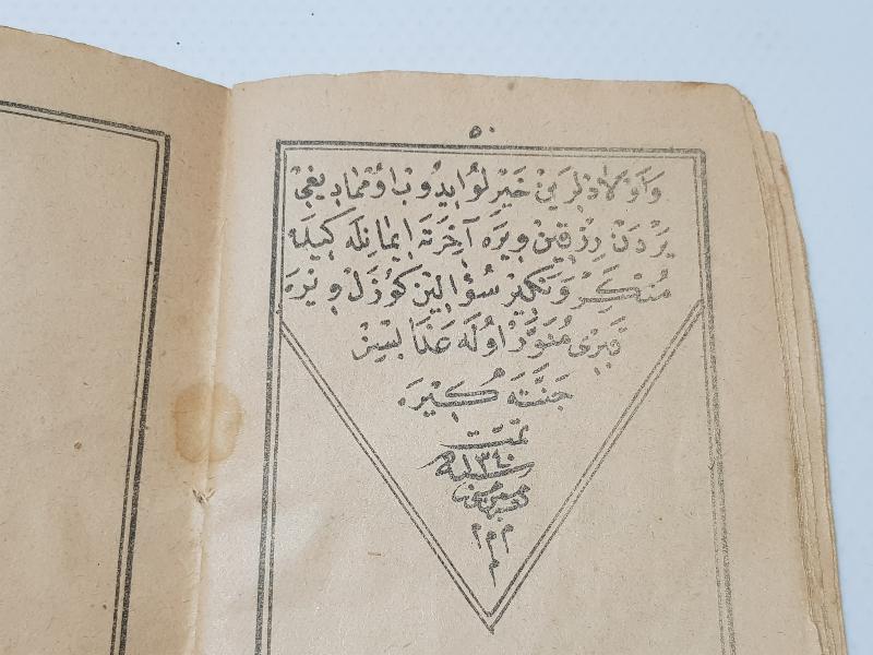 OSMANLICA NADİR KİTAP: BATILNAME