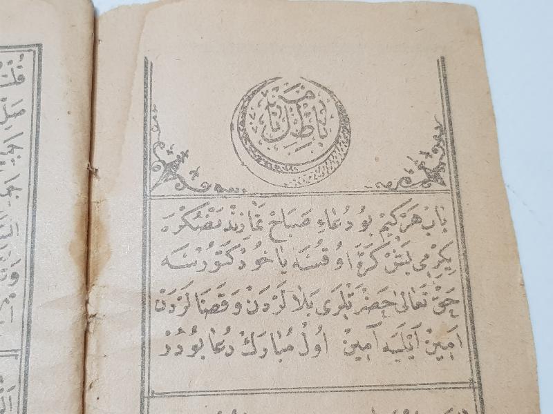 OSMANLICA NADİR KİTAP: BATILNAME