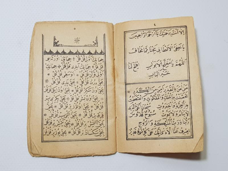 OSMANLICA NADİR KİTAP: BATILNAME