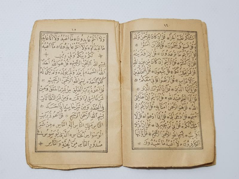 OSMANLICA NADİR KİTAP: BATILNAME