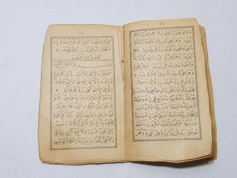 OSMANLICA NADİR KİTAP: BATILNAME