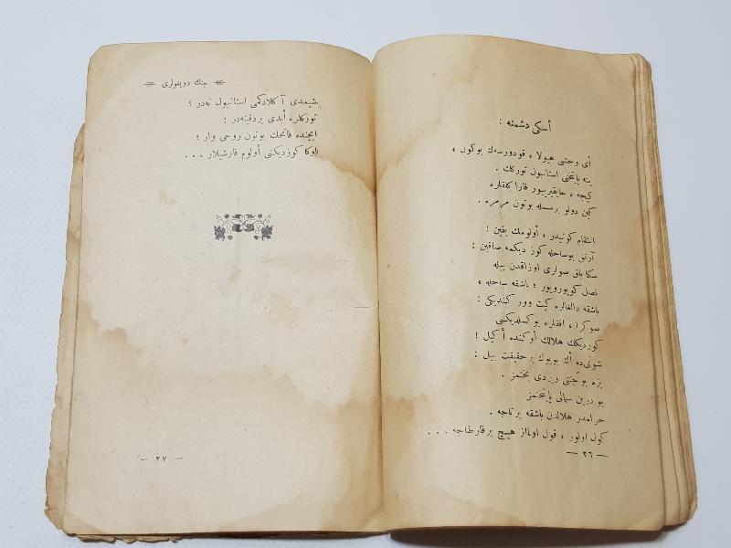 ÇANAKKALE SAVAŞI DÖNEMİ KAHRAMANLIK ŞİİRLERİ KİTABI