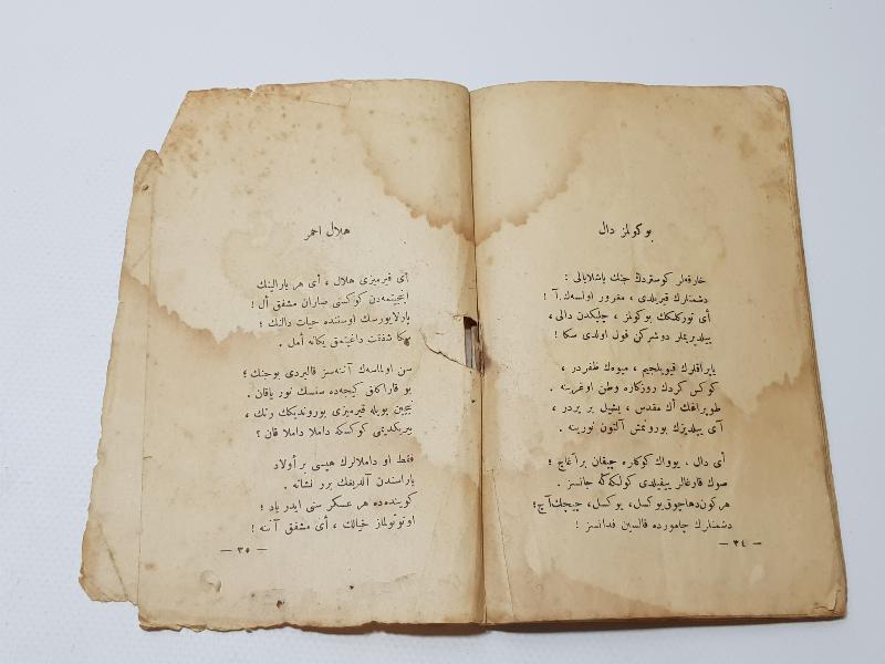 ÇANAKKALE SAVAŞI DÖNEMİ KAHRAMANLIK ŞİİRLERİ KİTABI