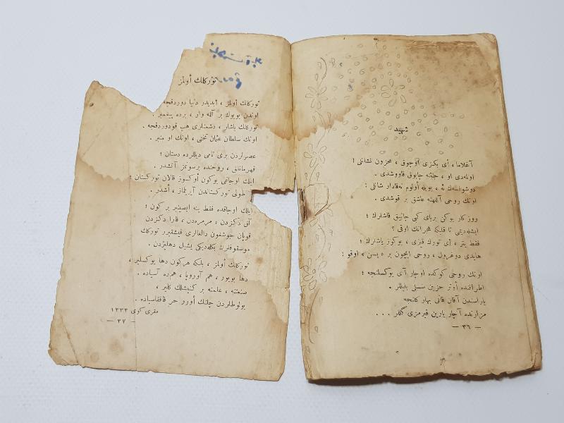 ÇANAKKALE SAVAŞI DÖNEMİ KAHRAMANLIK ŞİİRLERİ KİTABI