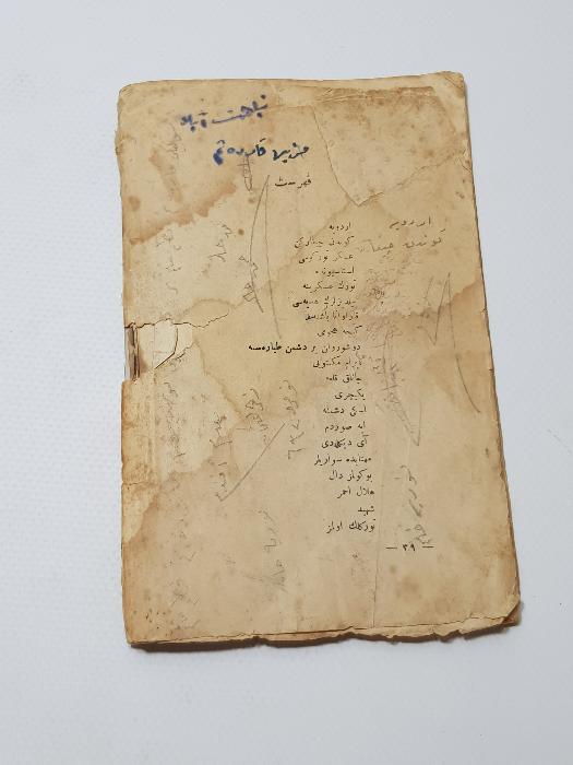 ÇANAKKALE SAVAŞI DÖNEMİ KAHRAMANLIK ŞİİRLERİ KİTABI