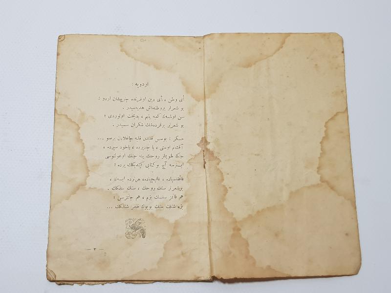 ÇANAKKALE SAVAŞI DÖNEMİ KAHRAMANLIK ŞİİRLERİ KİTABI