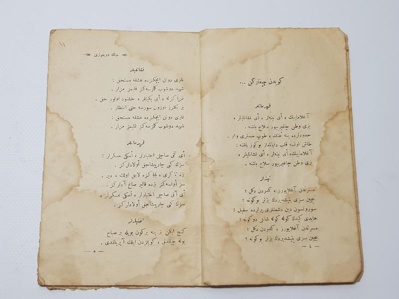 ÇANAKKALE SAVAŞI DÖNEMİ KAHRAMANLIK ŞİİRLERİ KİTABI