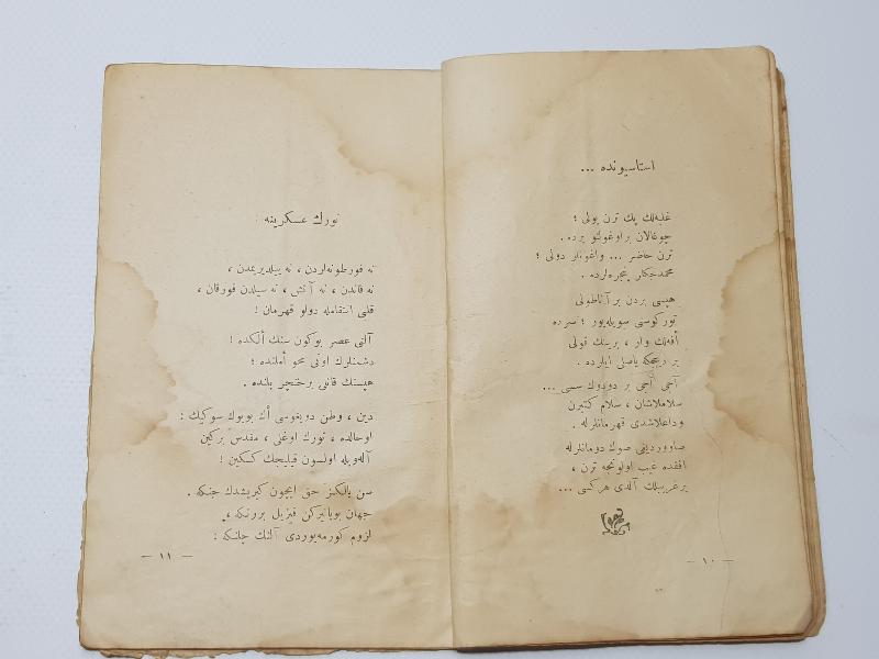 ÇANAKKALE SAVAŞI DÖNEMİ KAHRAMANLIK ŞİİRLERİ KİTABI