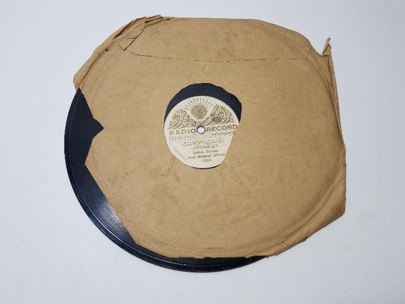 OSMANLI TAŞ PLAK- AYDIN ZEYBEK HAVASI