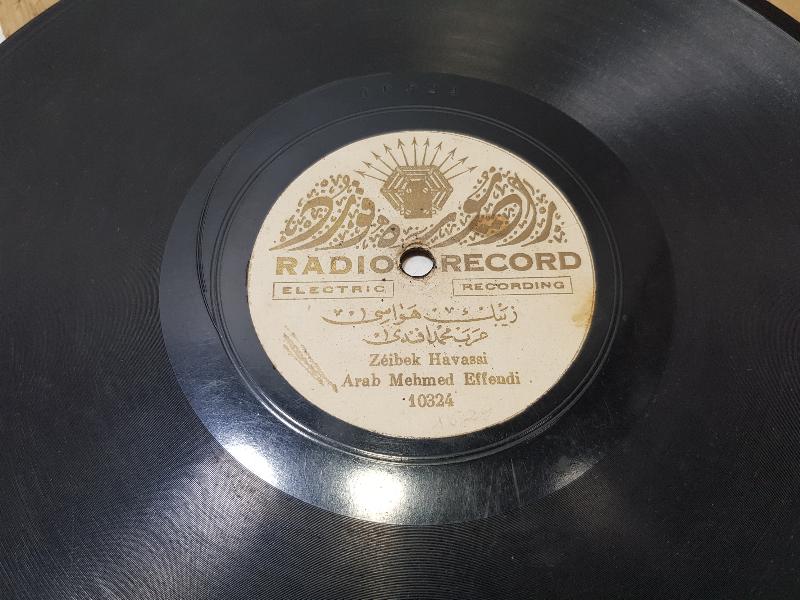 OSMANLI TAŞ PLAK- AYDIN ZEYBEK HAVASI