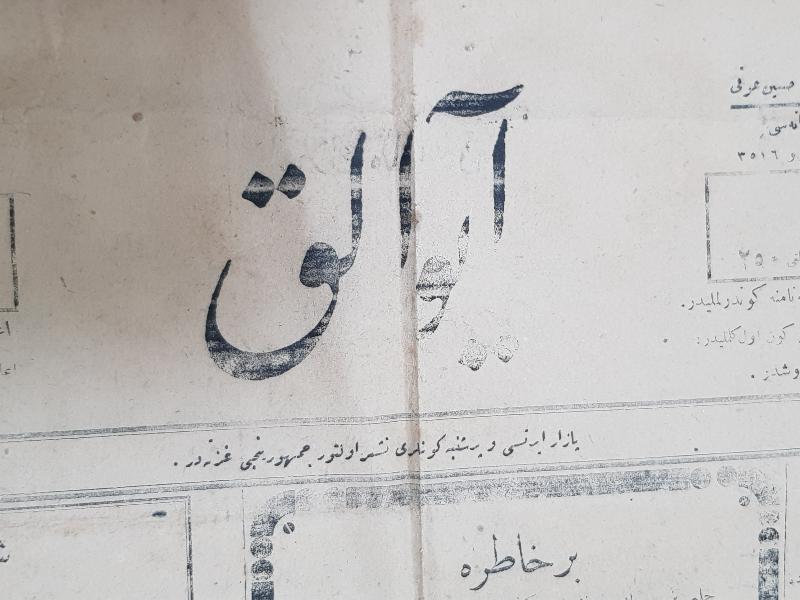 OSMANLICA AYVALIK GAZETESİ