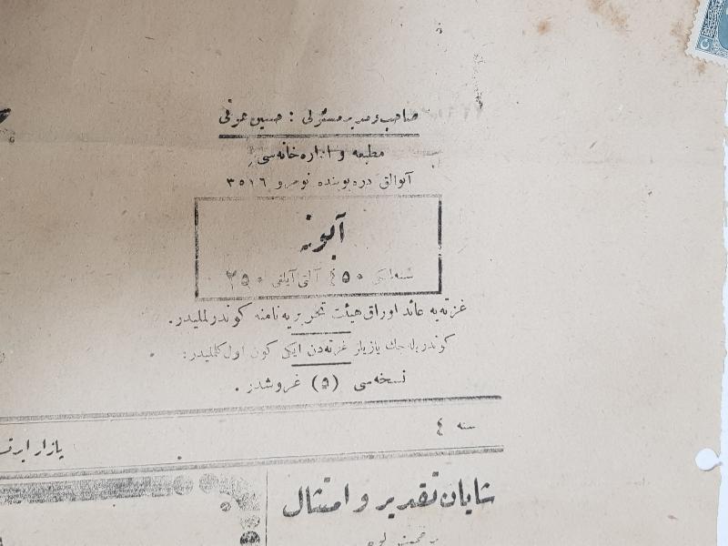 OSMANLICA AYVALIK GAZETESİ