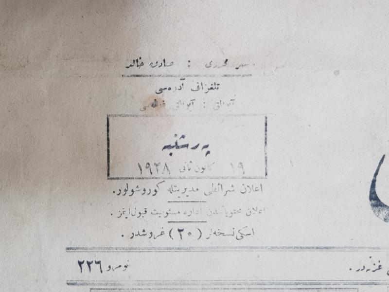 OSMANLICA AYVALIK GAZETESİ