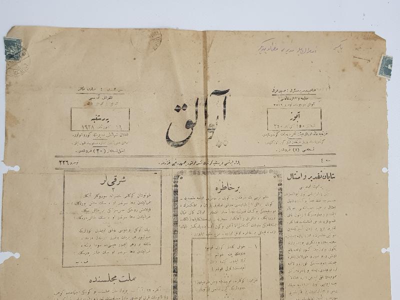 OSMANLICA AYVALIK GAZETESİ