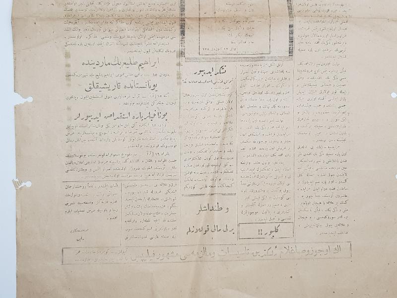 OSMANLICA AYVALIK GAZETESİ