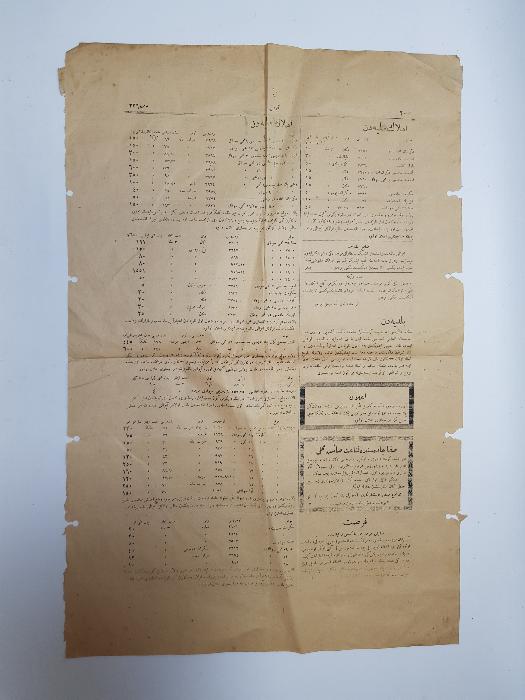 OSMANLICA AYVALIK GAZETESİ