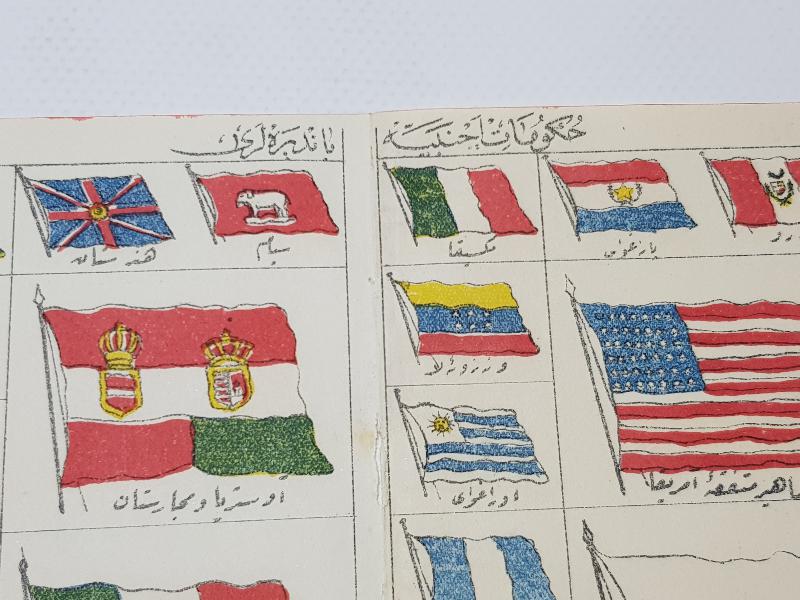 HÜKÜMETİ ECNEBİYE BANDIRALARI