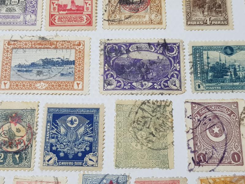 OSMANLI PULLARI LOTU